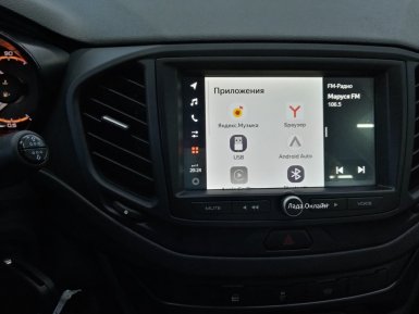 Lada Vesta получит новую мультимедийную систему Яндекс.Авто, новые подробности