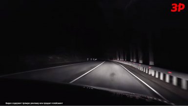 Как светят новые передние фары Lada Largus FL