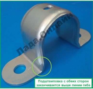 кронштейн стабилизатора поперечной устойчивости Lada Vesta нового образца