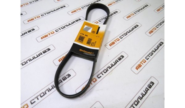 Ремень генератора CONTINENTAL 6PK858 для Lada Granta, Kalina
