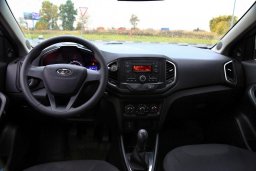 Как сделать тюнинг Lada XRAY в стиле Stance