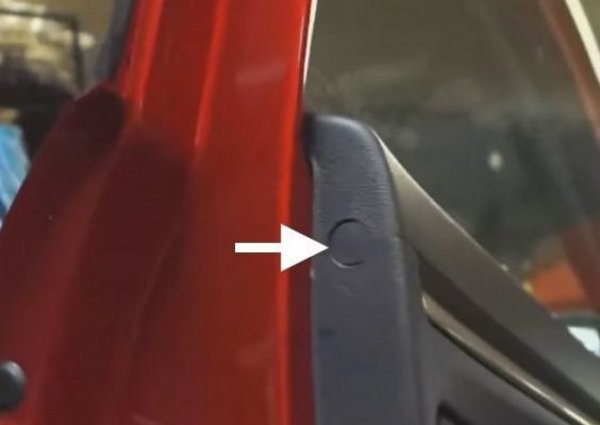 Заглушка обивки передней двери Lada Vesta
