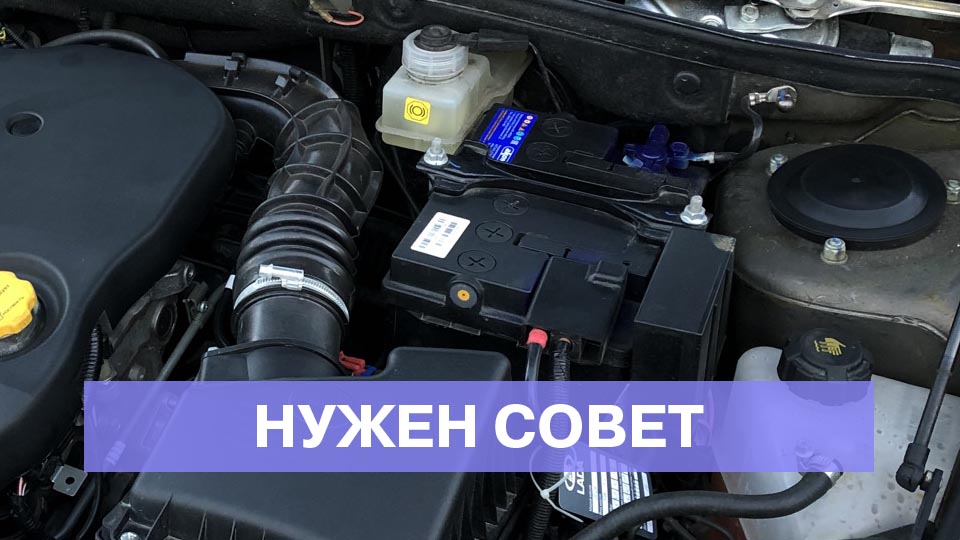 Утечка тока АКБ из-за предохранителя F31