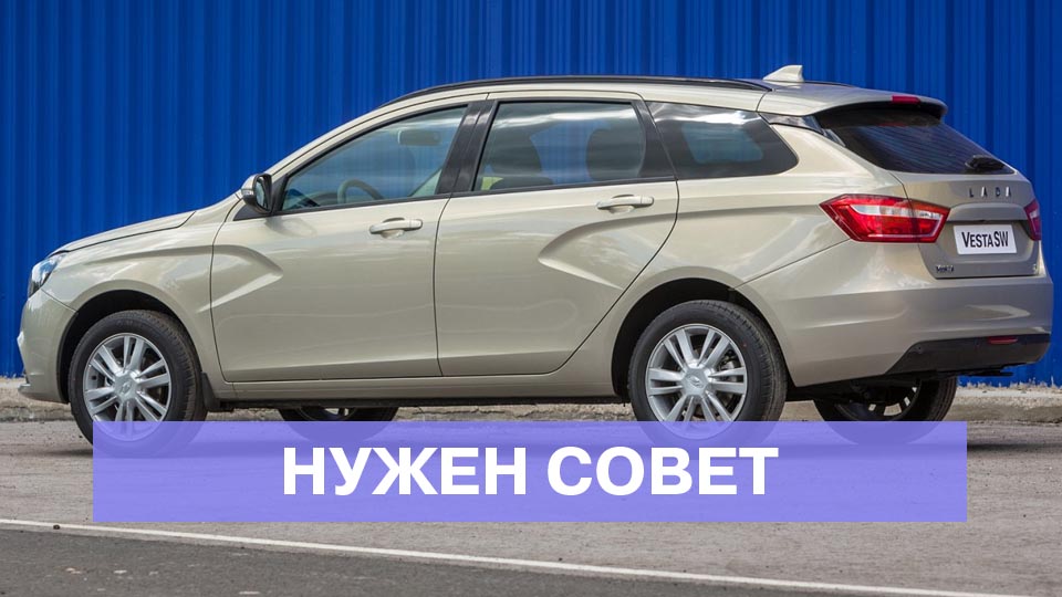 Не работает тревожная сигнализация