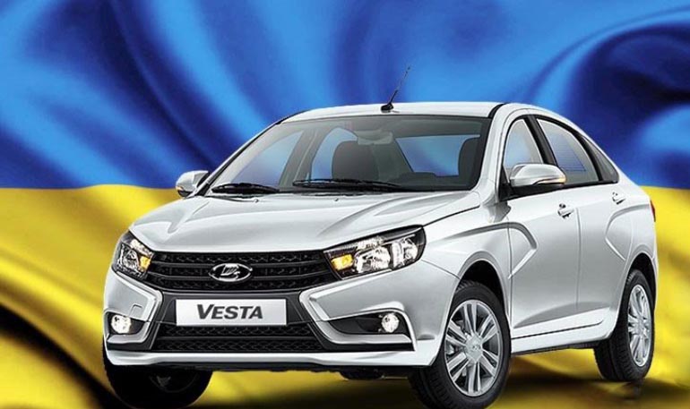 На Украине продажи LADA выросли за год в четыре раза