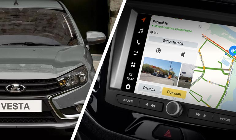 Lada Vesta: изменения в комплектациях после появления LADA Enjoy Pro