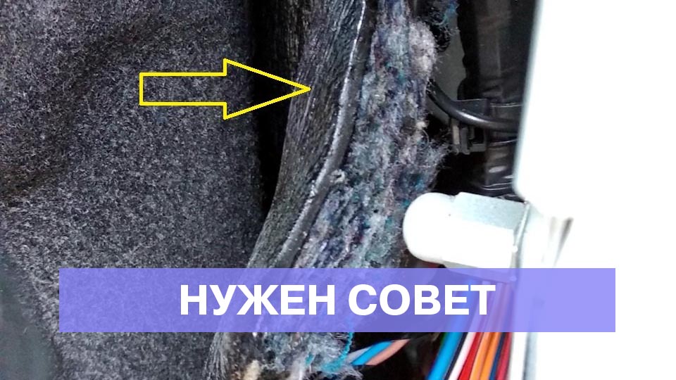 Потрескалась и хрустит пол под ногами шумоизоляция