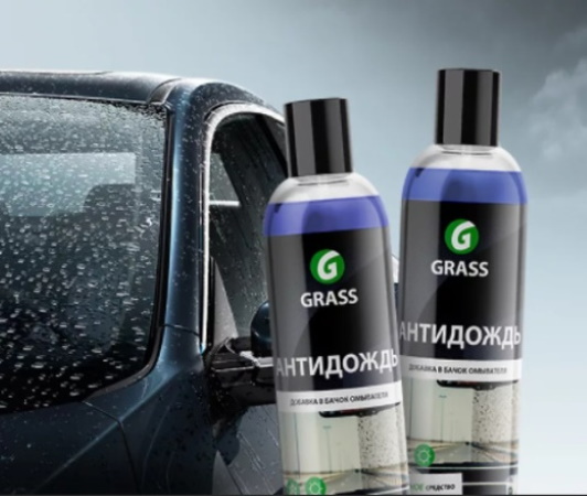Антидождь Grass в бачок омывателя