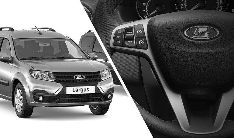 АВТОВАЗ рассказал, будет ли у Lada Largus регулируемая по вылету и высоте рулевая колонка