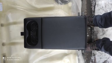 8450013683 - Подлокотник с подстаканником в комплекте