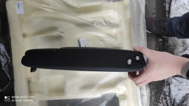 8450013683 - Подлокотник с подстаканником в комплекте