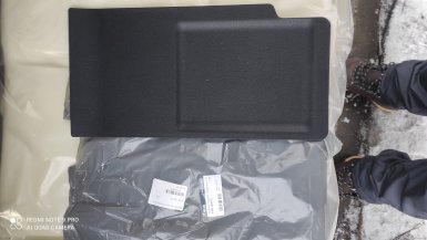 8450109075 - Задняя крышка подлокотника