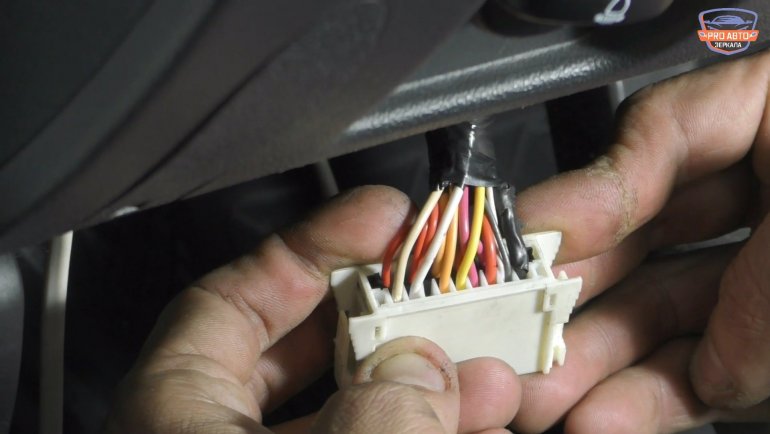 Проложить провода для указателя поворота и электроскладывания