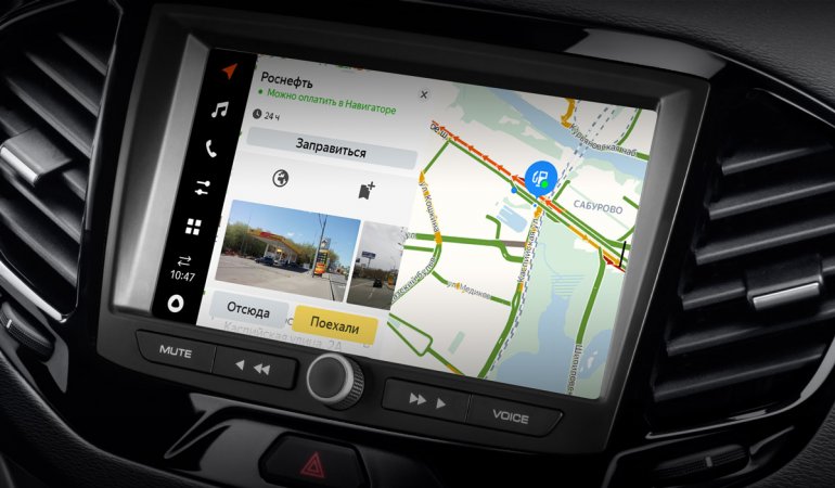 АВТОВАЗ рассказал, как улучшили звук ММС Enjoy Pro с Яндекс.Авто