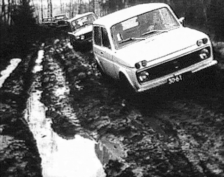 Как создавали внедорожник Нива