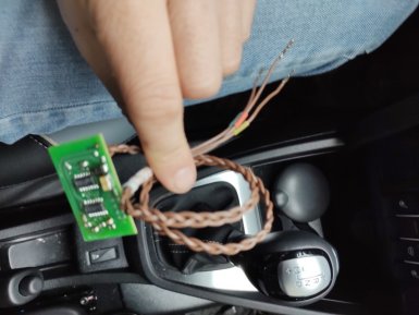 эмулятор кнопки