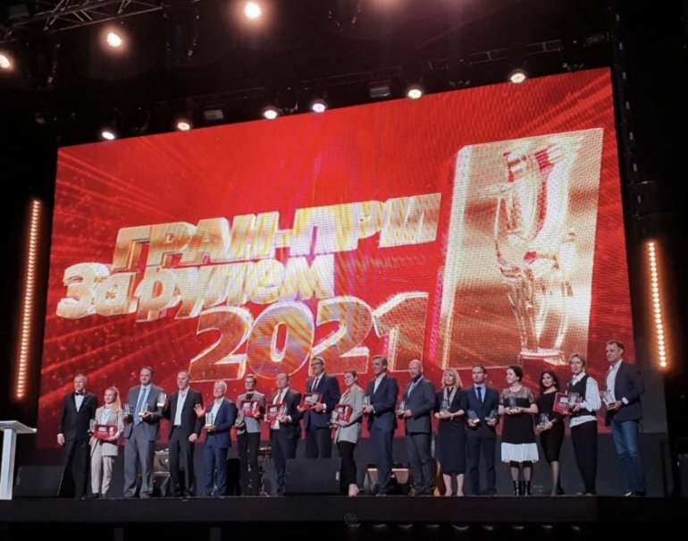LADA – лауреат Гран-При «За рулем» 2021
