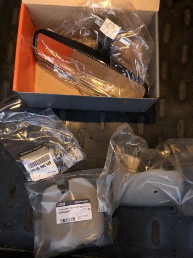 Зеркало салона и облицовки (нижняя и верхняя).