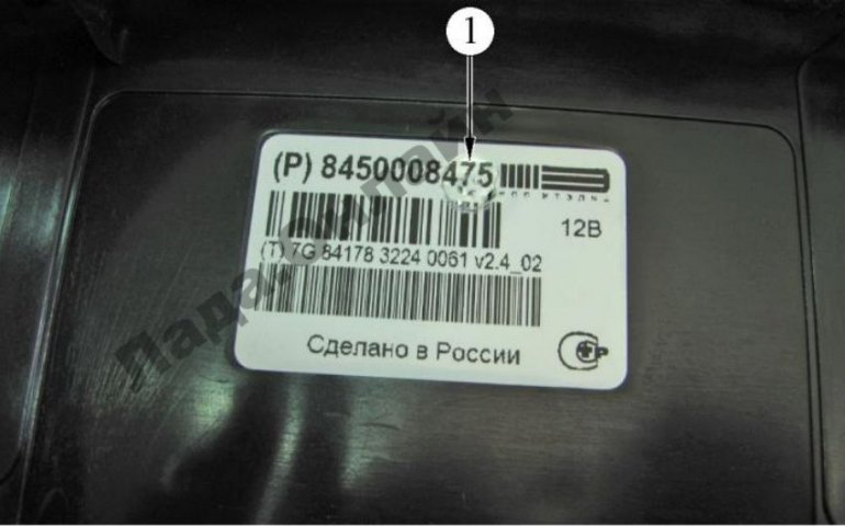 Рисунок 1-2 – Замена резервной батареи