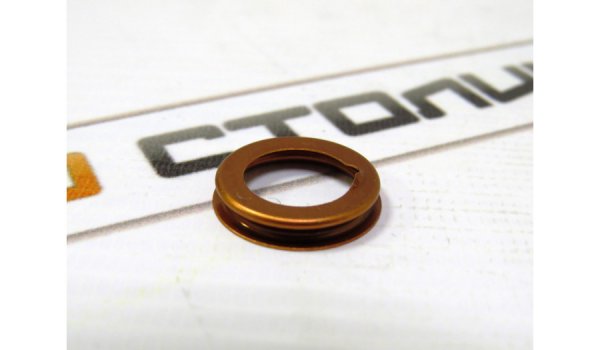 Шайба уплотнительная сливной пробки вариатора для Lada Vesta, XRAY