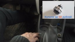 Кнопка без фиксации.