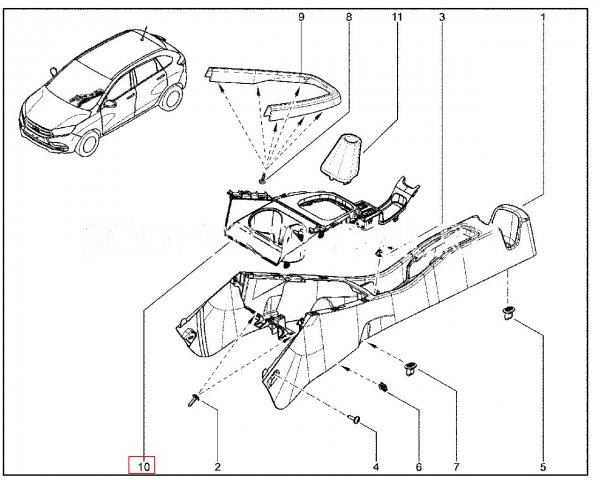Облицовка тоннеля рычага КПП верхняя для Lada XRAY с ММС EnjoY Pro