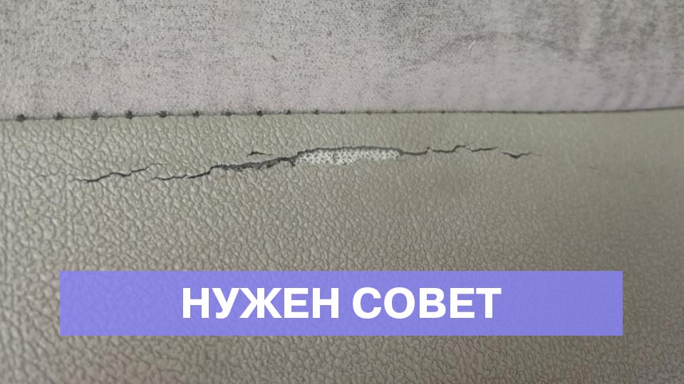 Не проходил ТО у дилера, поменяют сиденье по гарантии?