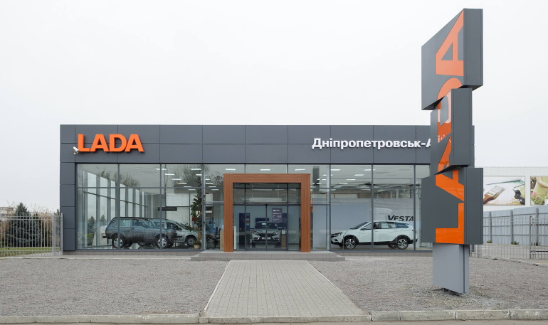Какие цены на автомобили LADA на Украине