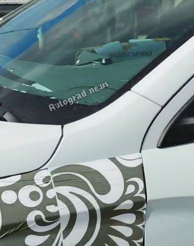 Шпионские фото и видео Lada Vesta FL, новые подробности