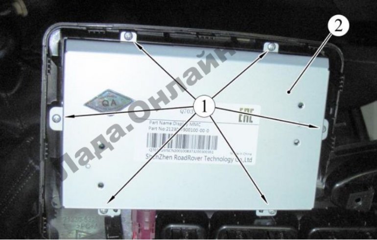 Рисунок 9-4 – Крепление дисплея мультимедийной системы