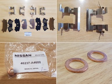 Кольцо уплотнительное переднего тормозного шланга Nissan