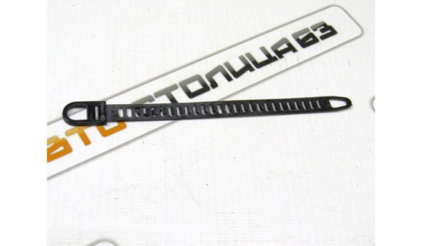 Хомут электропроводки 126,5 мм