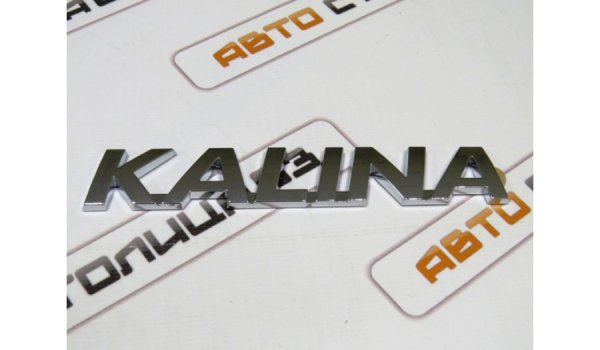 Орнамент крышки багажника KALINA
