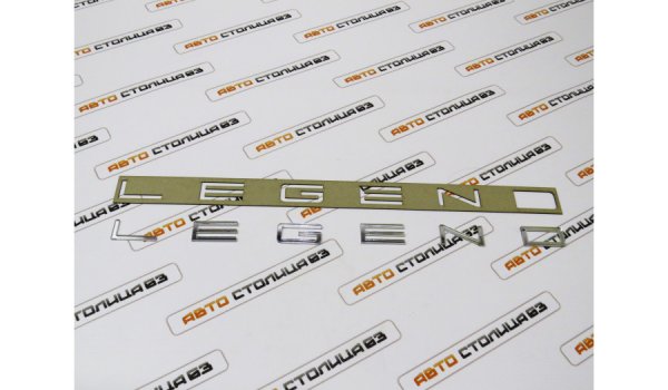 Орнамент LEGEND в стиле Porsche (хром)