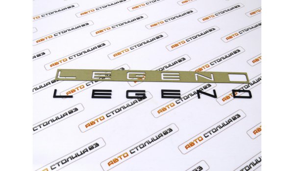 Орнамент LEGEND в стиле Porsche (черный)