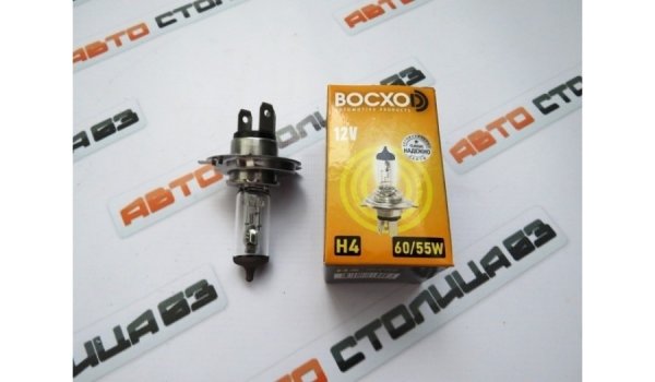 Автолампа H4 Восход