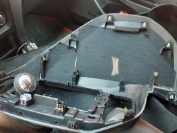 Центральная накладка торпедо