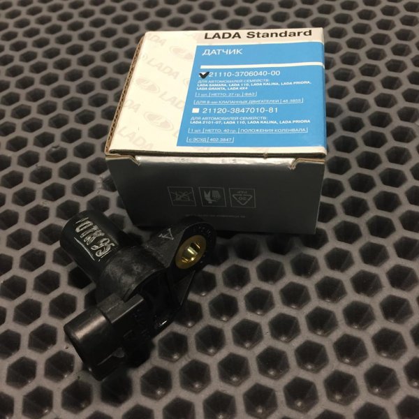 Датчик фаз газораспределения для Lada Niva, Kalina, Priora