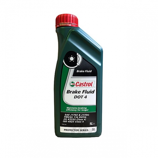 Жидкость тормозная DOT-4 Brake Fluid (Castrol) 1 литр