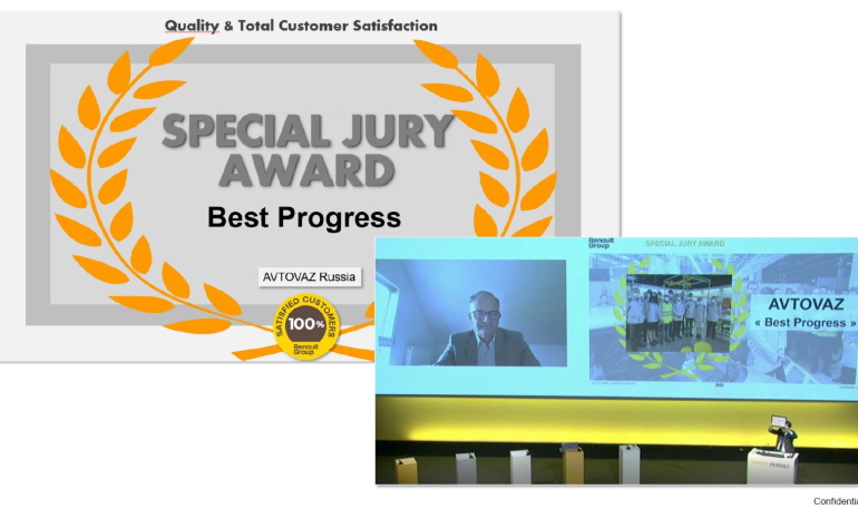 Renault наградила АВТОВАЗ за достижения в области улучшения качества