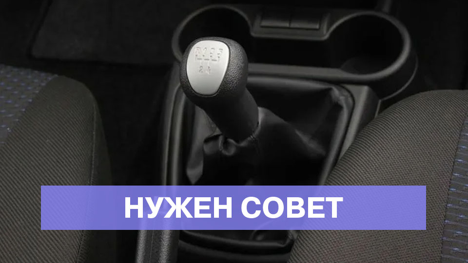 Какая МКПП устанавливается вместе с двигателем ВАЗ 11182?