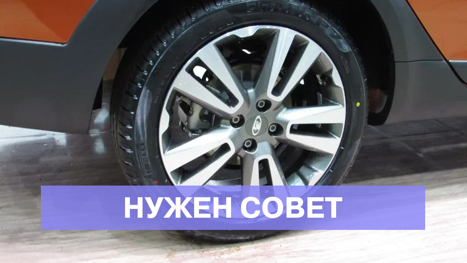 Подклинивание задних колодок при движении назад