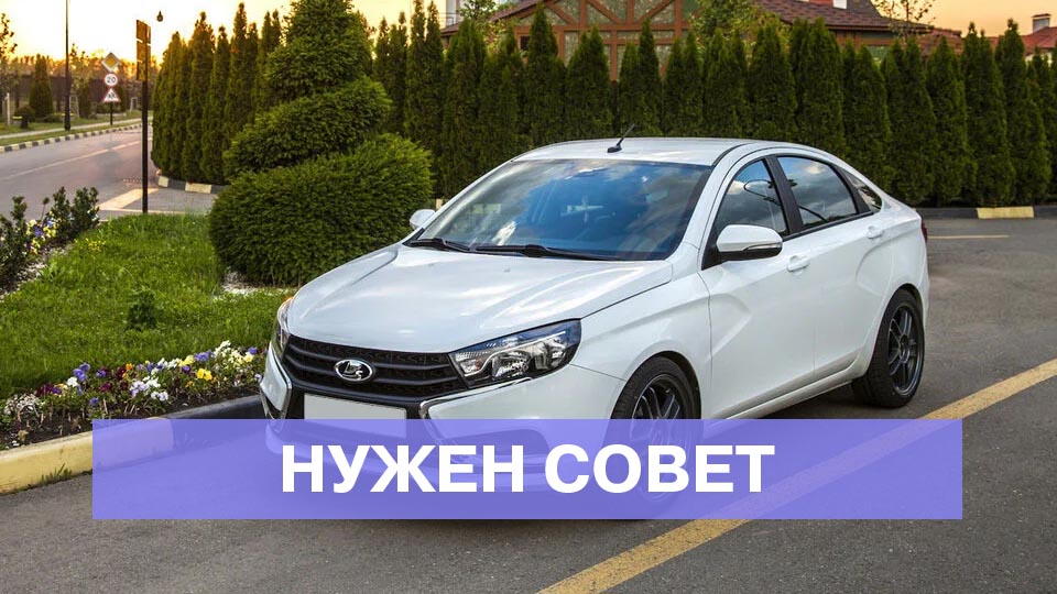 Какая есть гарантия на 5-летнюю машину?