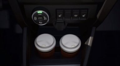 Подстаканники