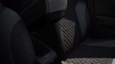 подлокотник с боксом