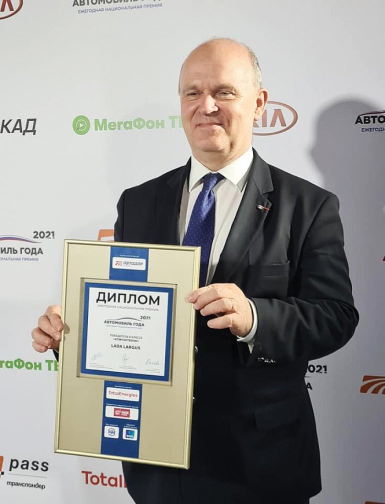 LADA Vesta и LADA Largus завоевали звание «АВТОМОБИЛЬ ГОДА В РОССИИ 2021»