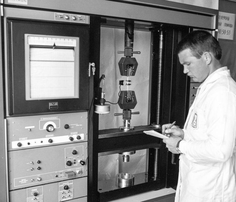 АВТОВАЗ рассказал про управление лабораторно-испытательных работ