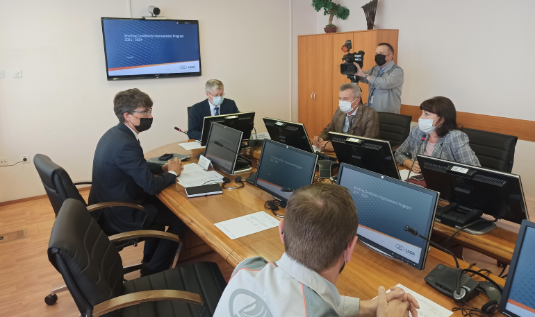 На АВТОВАЗе согласовали программу по улучшению условий труда на 2021- 2024гг