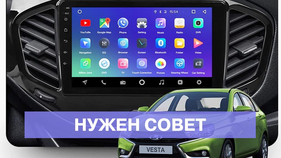 Стоит ли менять штатную ММС на Android?