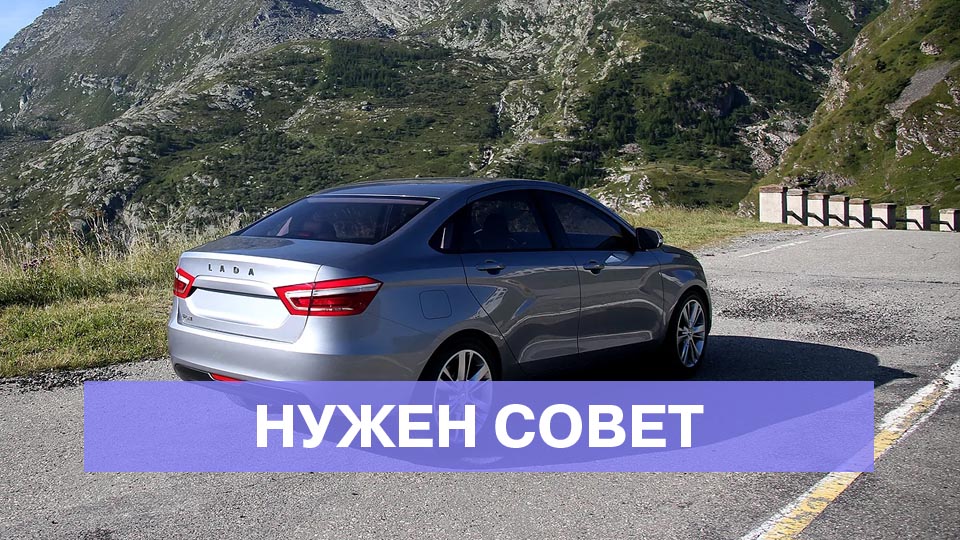 Гремит, как погремушка в горку